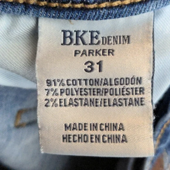 SOLD Buckle BKE Parker High Rise Non Distressed Shorts sz 31 (12) Style ABK1596 - Picture 4 of 5